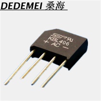 SEP KBL406 Bridge stack 4A600V bridge rectifier KBL406 large chip direct plug-4
