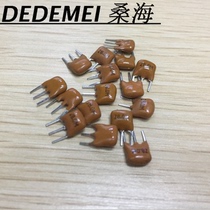 Ceramic crystal oscillator CERAMIC filter ZTT8 0M 8M 8 000MHZ THREE-legged khaki 10pcs