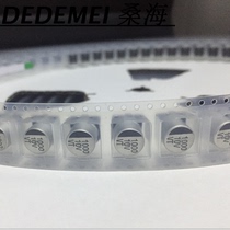 SMD aluminum electrolytic capacitor 10V1000UF10V10*10 5mmsmd Chip Electrolytic Capacitor VT