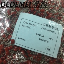 CBB capacitor 0 047UF 100V473J47NF5MM foot distance metal film capacitor environmental protection 5% 63V