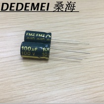 100V100UF100V 10X17 10x20 green gold high frequency low resistance LED drive power electrolytic capacitor