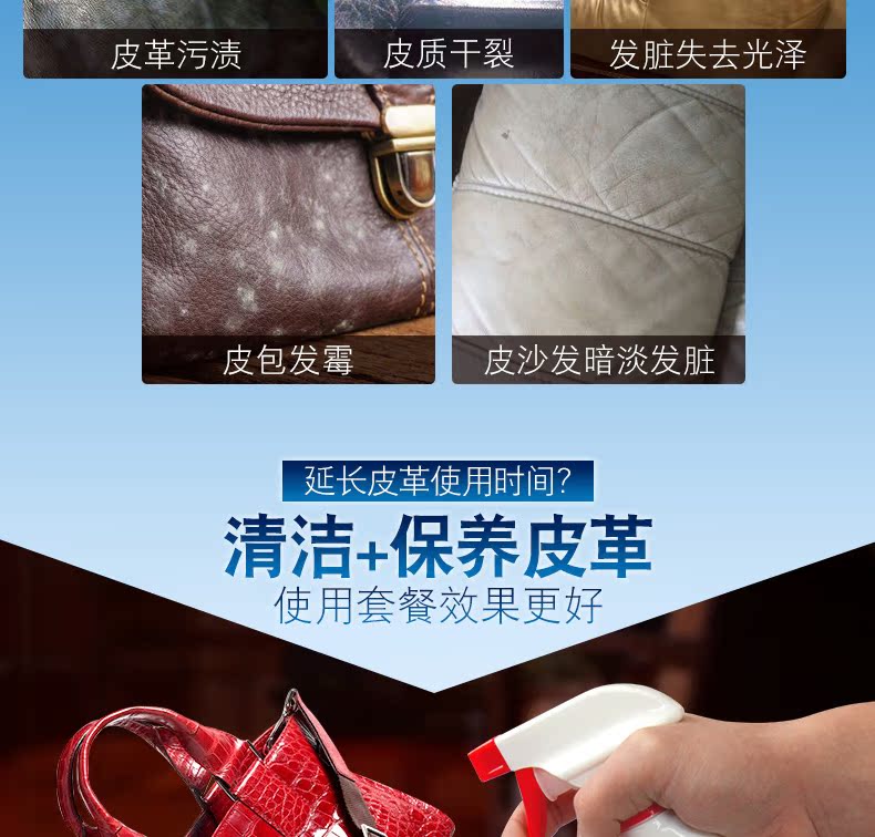 mua xi đánh áo da ở hà nội Da làm sạch chất chăm sóc đại lý dầu bảo trì thiết lập quần áo da túi da Da sofa da đại lý làm sạch da - Nội thất / Chăm sóc da xi trắng đánh áo da