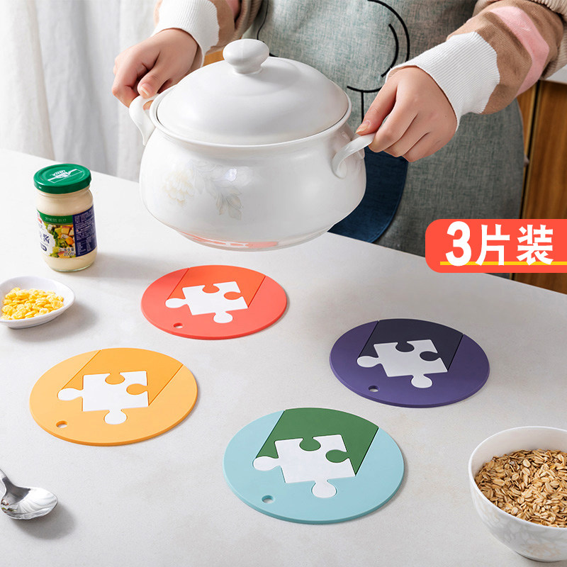 Heat Insulation Mat Heat Resistant Heat Resistant Household Bowl Mat Water Resistant Oil Resistant Dining Table Mat Dishes Scandinavian Pot Mat Plane Mat Cushion