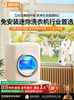 [Deep Cleaning] Mini Underwear Washing Machine, Special for Cleaning Underwear and Socks, Fully Automatic Small Sterilization Device