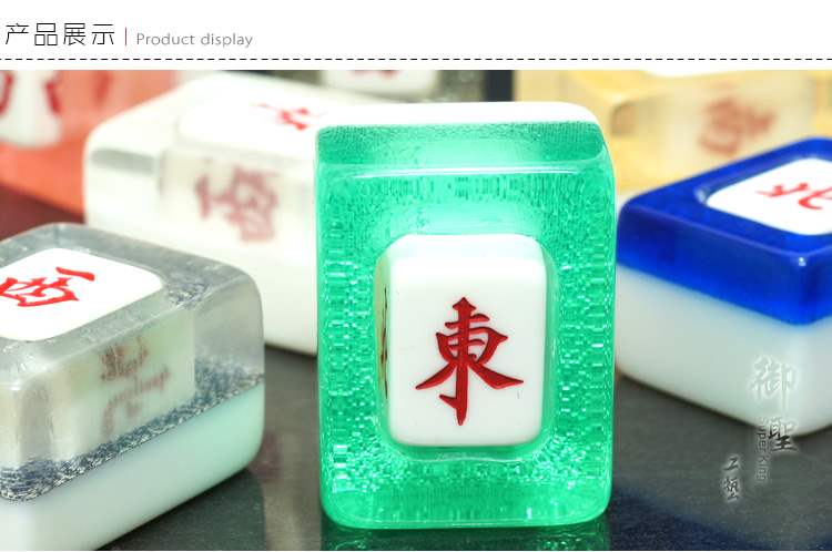 Phong cách pha lê thương hiệu Mahjong hướng Zhuang Đông Nam Tây Bắc Gió Zhuang Thương hiệu acrylic Còng tay trong suốt Hướng dẫn - Các lớp học Mạt chược / Cờ vua / giáo dục