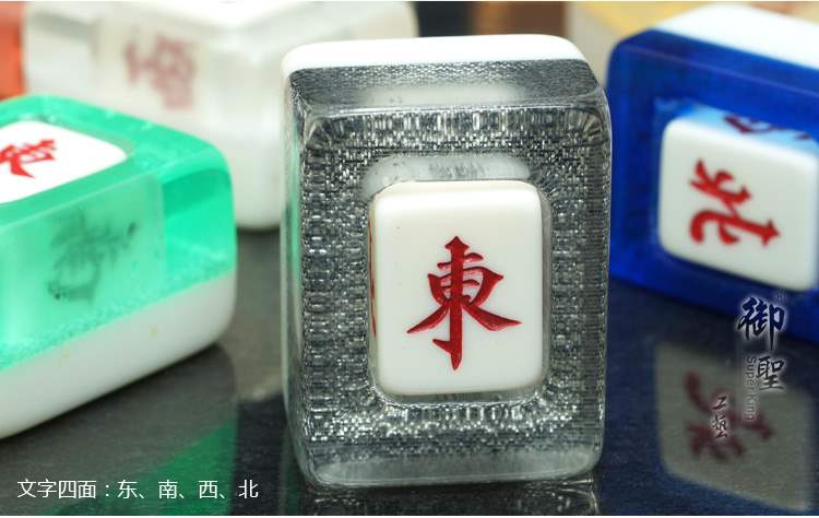 Phong cách pha lê thương hiệu Mahjong hướng Zhuang Đông Nam Tây Bắc Gió Zhuang Thương hiệu acrylic Còng tay trong suốt Hướng dẫn - Các lớp học Mạt chược / Cờ vua / giáo dục