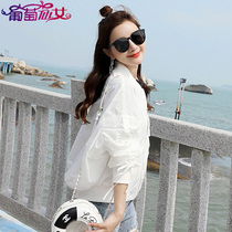Short jacket woman loose Korean version Spring and autumn casual jacket blouse women 2022 new foreign air autumn baseball clothes