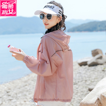 Sunscreen clothes womens UV protection 2021 new thin jacket Korean version loose Foreign style sunscreen clothing summer top