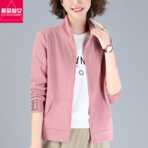 Short coat womens spring and autumn Korean version loose casual embroidery thin cardigan spring 2021 new top womens jacket