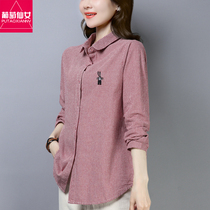 Plaid shirt womens long-sleeved 2019 new Korean loose autumn top foreign style wild match womens cotton shirt tide