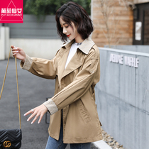 Short windbreaker womens spring and autumn small coat womens 2020 new autumn thin small fragrant wind top womens ins