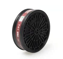 The Stron ST-LDY3 3 filter cartridge (without filter cotton) New protective organic gas or steam