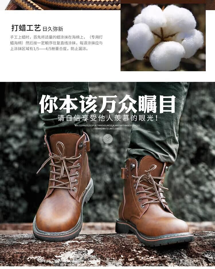 Martin ủng nam xu hướng hoang dã ủng da bình thường giày boot nam cao cấp