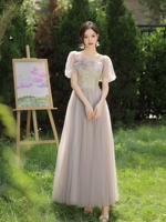 Светлый серый длинный версию