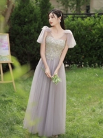 Светло -серая версия D Long