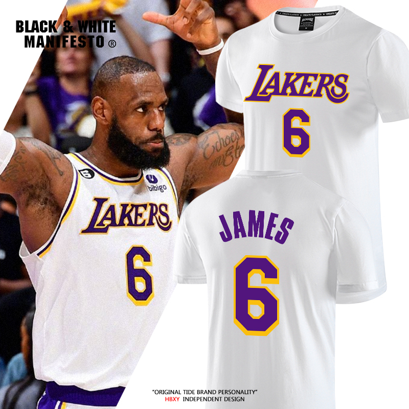 Lakers James No. 6 Purple Gold Jersey Headband James T-Shirt Davis Short-Sleeve Basketball Training Sports Loose Fit Men's