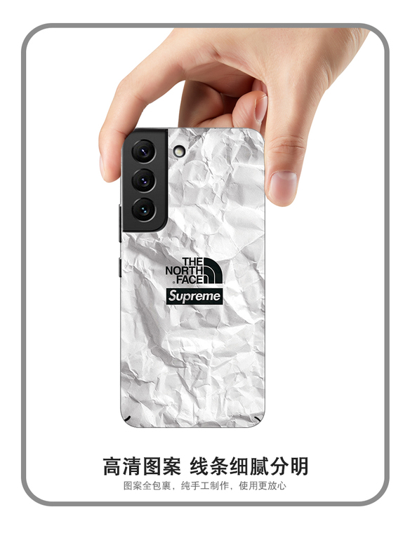 The North Face MagSafe Hard Minimal S24, S24 Plus, S24 Ultra, S23, S23 Plus, S23 Ultra, S22, S22 Plus, S22 Ultra Samsung