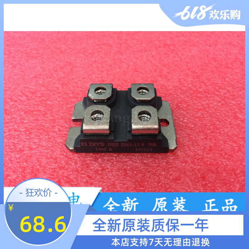 Fast Recovery DSEI2X61-12B DSEI2X61-12B DSEI2X30-04C DSEI2X101-12A DSEI2X101-12A DSEI2X61-10B