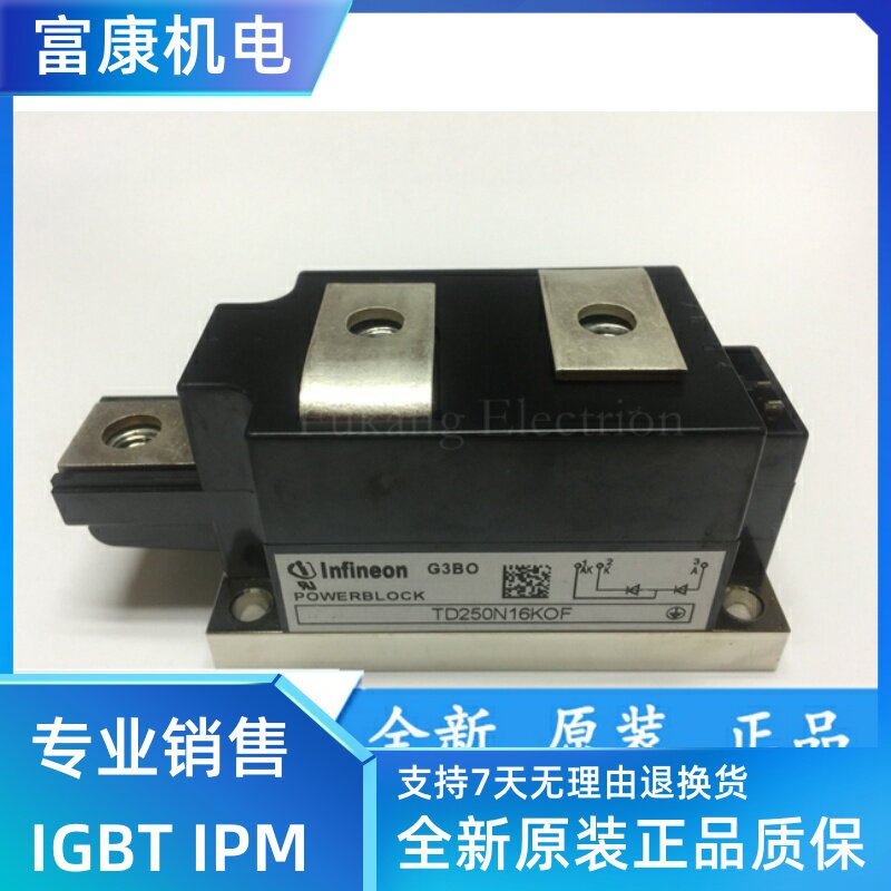 TD250N16KOF TD250N18KOF TD250N22KOF TD250N14KOF TT250N16KOF