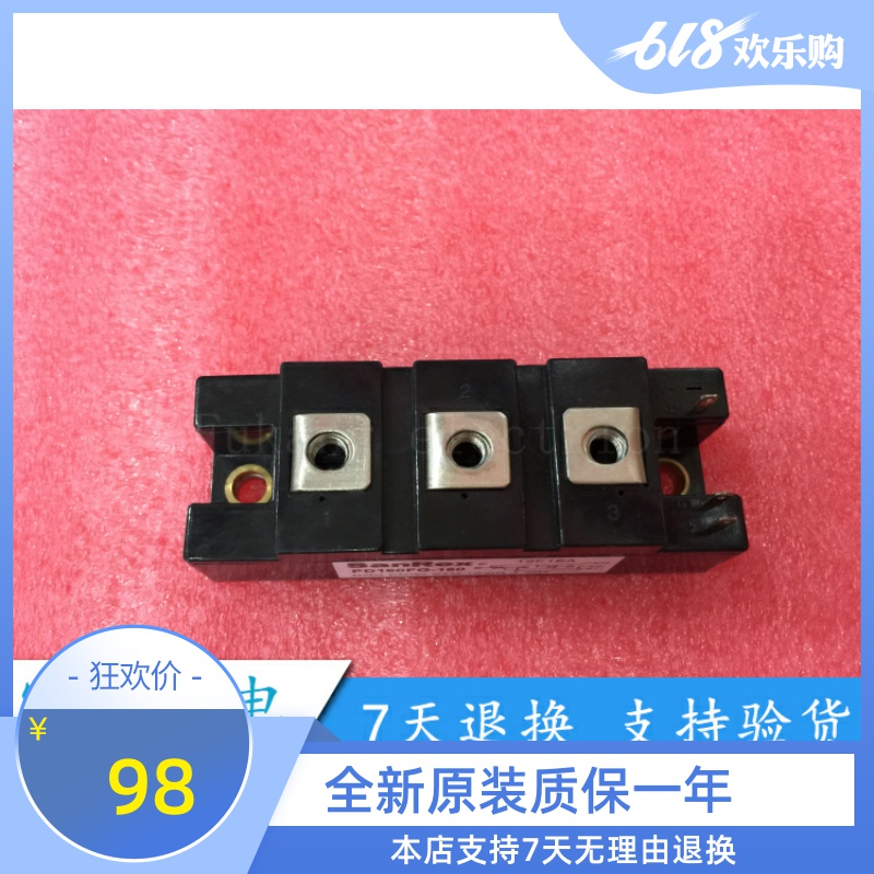 PD160FG-160 power module IGBT module power supply module New original supply of current goods supply