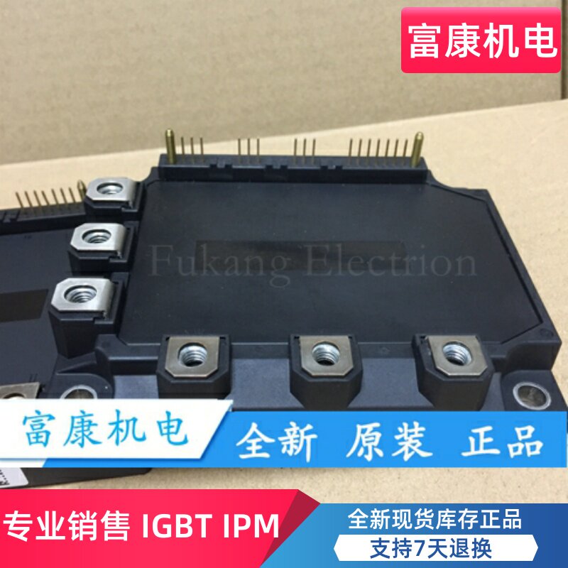 6mbp75ra120-05 6mbp75ra120-05 6MBP50RA120-05 6MBP50RA120-55 6MBP25RA120-01 6MBP25RA120-01 the 6mbp75ra120-05 6MBP50RA120-05