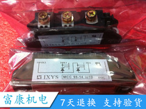 Import brand new original MCC95-16IO1B MCC95-16IO1B MCC95-12IO1B MCC95-14IO1B MCC95-14IO1B assurance