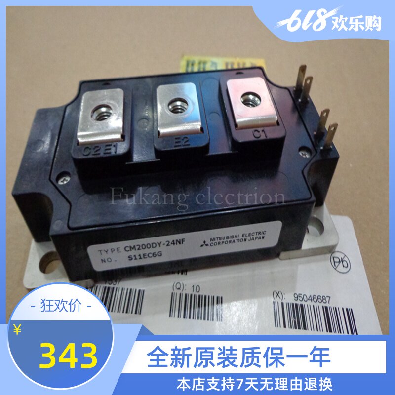 Brand new original CM200DY-24NF CM200DY-24NF CM150DY-24NF CM150DY-24NF CM300DY-24NF CM400DY-24NF