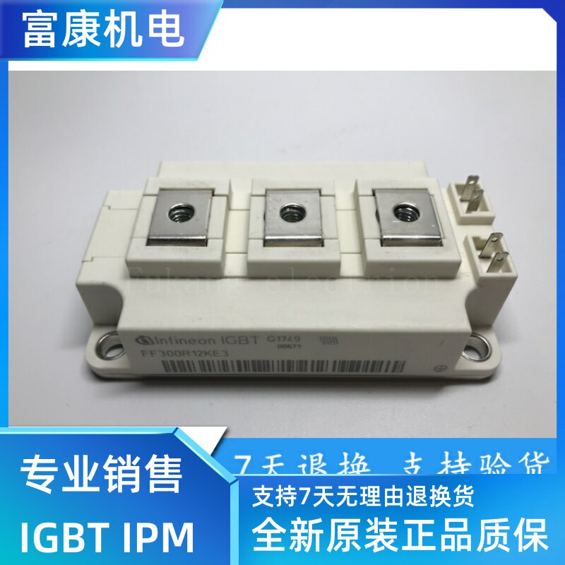 Original FF300R12KS4 FF300R12KE3 FF300R12KE4 KT3