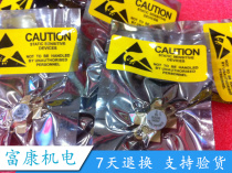 Original spot for spot brand new BLF242