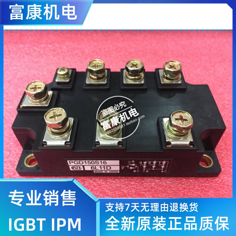 PGD150S16 PGD200S16 PGD150S8 PGD200S8