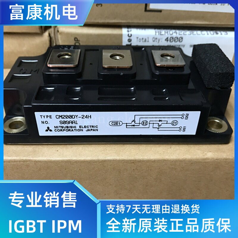 New original CM200DY-24H CM400DY-24H CM300DY-24H CM600DY-24A spot