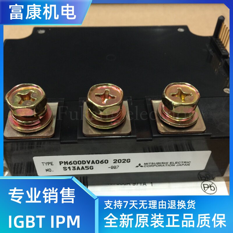 New original PM600DVA060 PM300DVA120 PM400DVA060 PM400DVA060-4