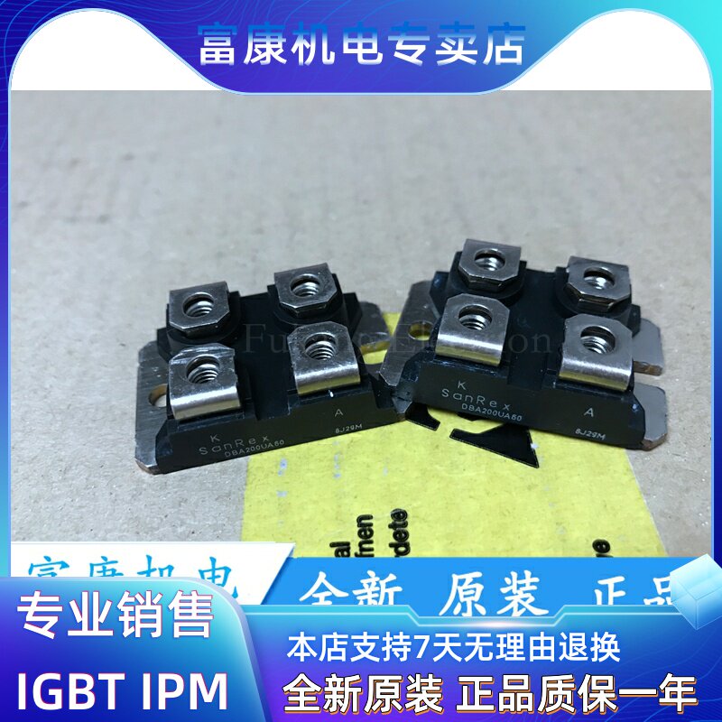 New original diode module DBA200UA60 spot
