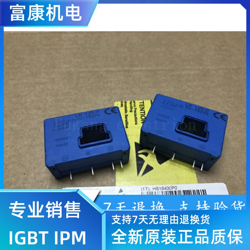 LA125-P LA125-P SP10 LA125-P SP7 LA125-P SP3 LA200-P LA128-P