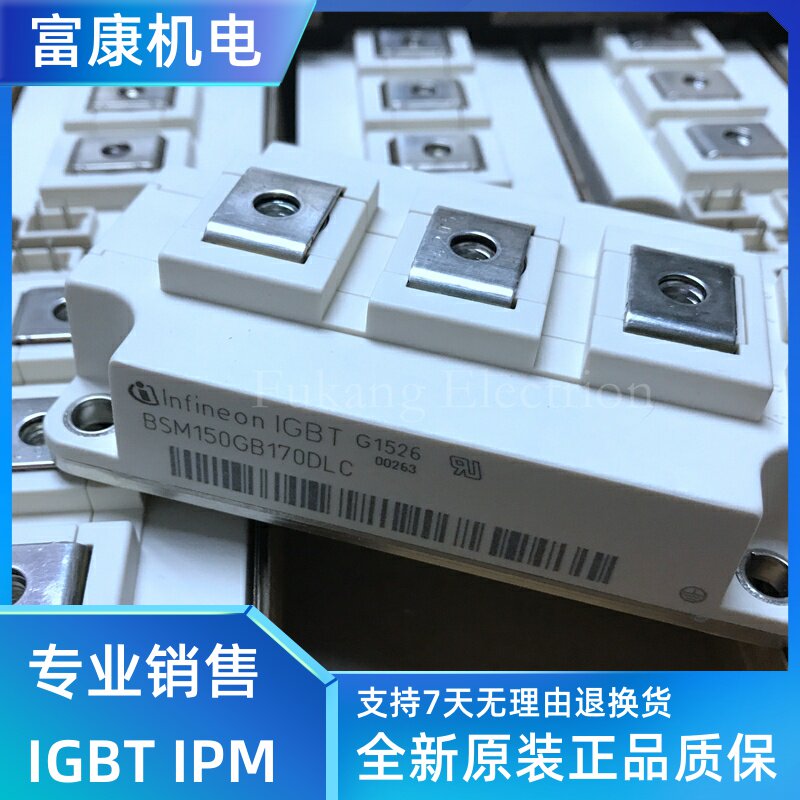 BSM150GB170DLC BSM100GB170DLC BSM75GB170DLC BSM50GB170DLC