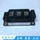 Совершенно новый оригинальный CM200DY-24H CM400DY-24H CM300DY-24H CM600DY-24A spot mini 1