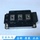 Совершенно новый оригинальный CM200DY-24H CM400DY-24H CM300DY-24H CM600DY-24A spot mini 3