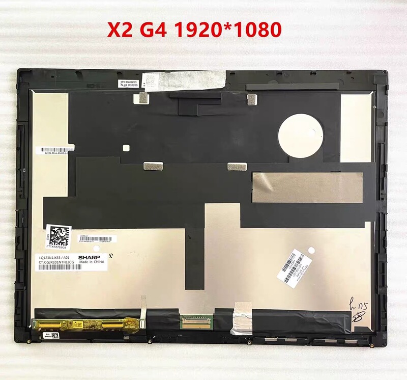 Suitable for Hp Elite X2 G8 X2 G4 Lcd Screen Touch Assembly M51633-001 Suitable for Hp Elite X2 G8 X2 G4 Lcd Screen Touch Assembly M51633-001