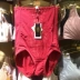 Ưu đãi đặc biệt Ji Zhinu điều chỉnh quần tam giác eo cao eo thon body body body body body corset E1051 ao lot Quần cơ thể