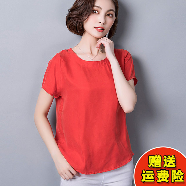 Silk short-sleeved T-shirt women's 2021 summer new round neck loose fashion mother mulberry silk solid color top shirt