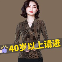 Fall Womens Blouse 2022 New Fashion Ocean Air V Collar Cross Mesh Yarn Long Sleeve Middle-aged Mom BAO WELN Undershirt