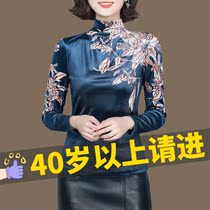 Gold Velvet Blouse Women 2022 Autumn Winter New Fashion Printed Half Height Collar Long Sleeve Middle-aged Mom Plus Suede Knitwear