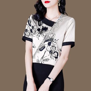 Fashion floral silk temperament V-neck shirt women's 2021 summer new mom satin mulberry silk short-sleeved top