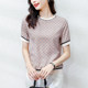 Silk T-shirt women's 2021 summer new short-sleeved round neck loose and thin printing simple casual mulberry silk top