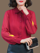 Autumn Clothing 2022 New Lady Real Silk Shirt Long Sleeve Foreign Air High-end Temperament Fashion Mulberry Silk Veil