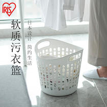  Alice bathroom large laundry basket plastic dirty clothes dirty clothes basket storage basket Storage basket dirty clothes basket bucket