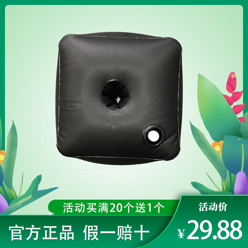 Beach flag water injection base flag pressure bag parasol water bag Art exhibition base Road flag tent arch counterweight bag