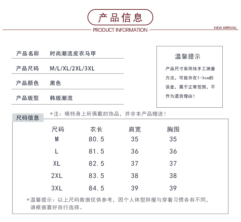 Débardeur hiver femme HAN LUDAN - Ref 3178740 Image 15