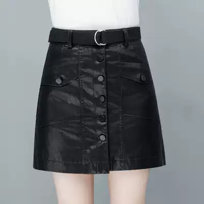 PU small leather skirt female skirt autumn and winter short skirt 2021 new fashion temperament high waist hip a-line skirt