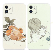 Japanese cat for iphone11 Apple 12 phone case XR and wind XS cute female promax cartoon mini